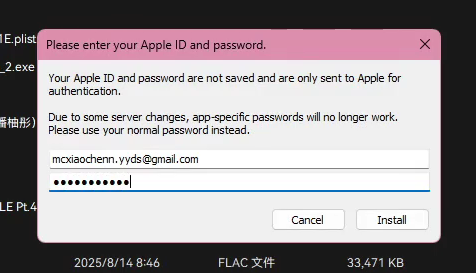 输入Apple ID和密码