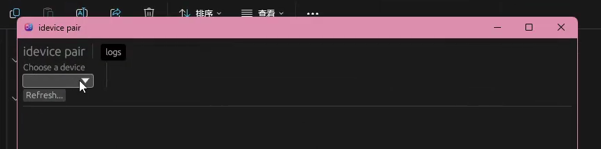 你会发现软件界面比你脸还干净